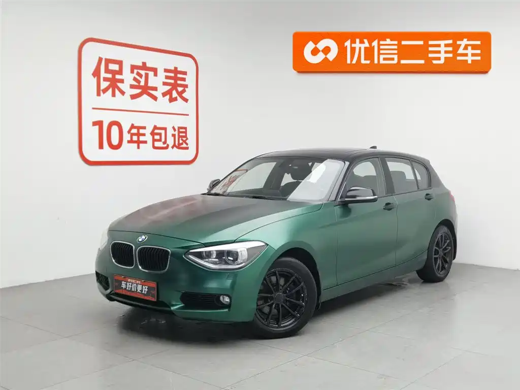 BMW 1 Series (Import) 2014