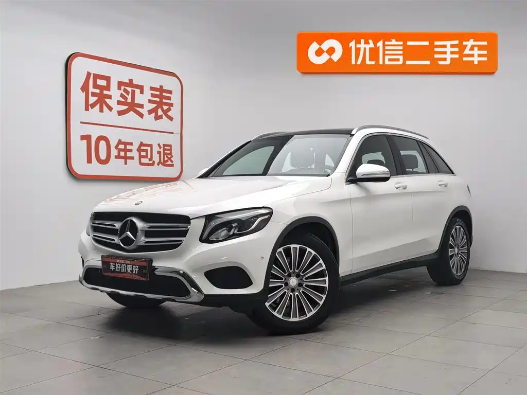Mercedes-Benz GLC 2016
