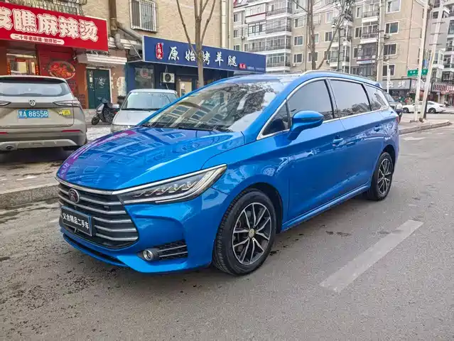 BYD SONG MAX