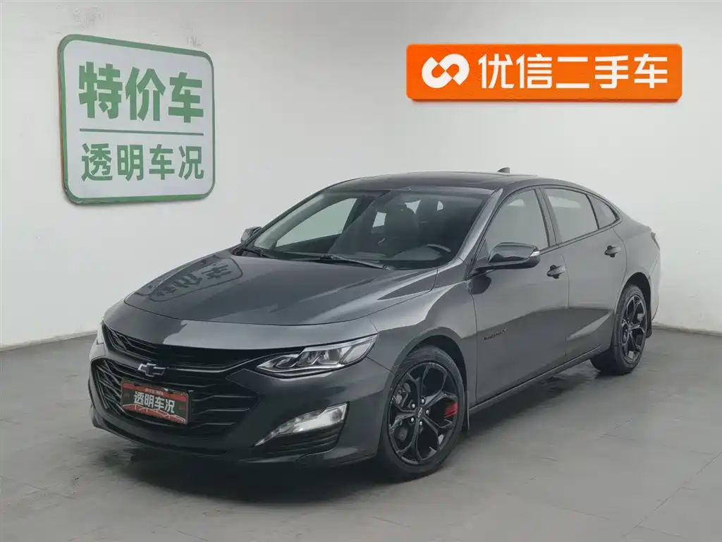 Chevrolet Malibu XL 2019