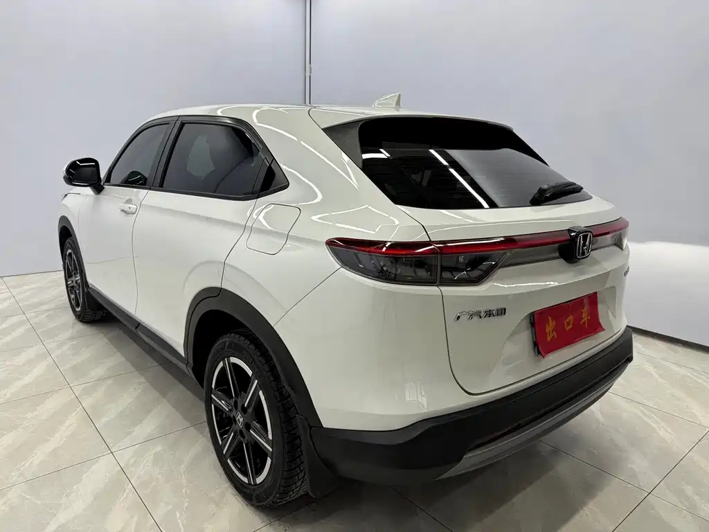 Honda Vezel 2023 1.5L CVT