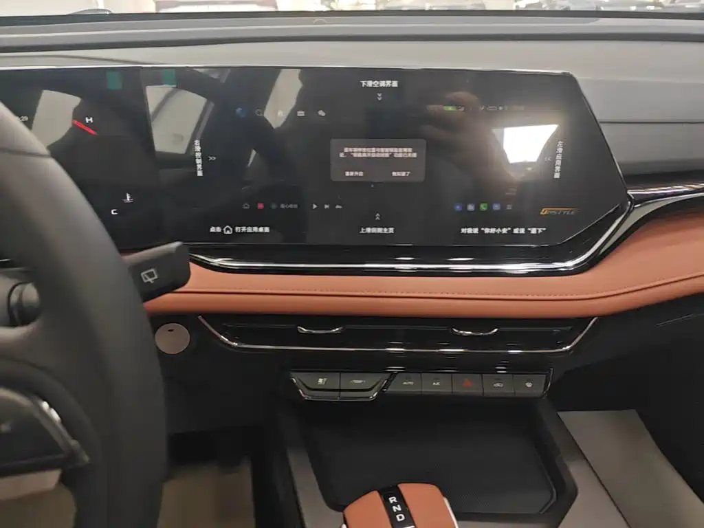 Changan X5 PLUS — миниатюра 13