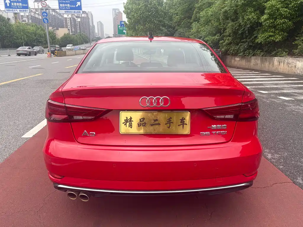 Audi A3 2020 Limousine 35 TFSI VI