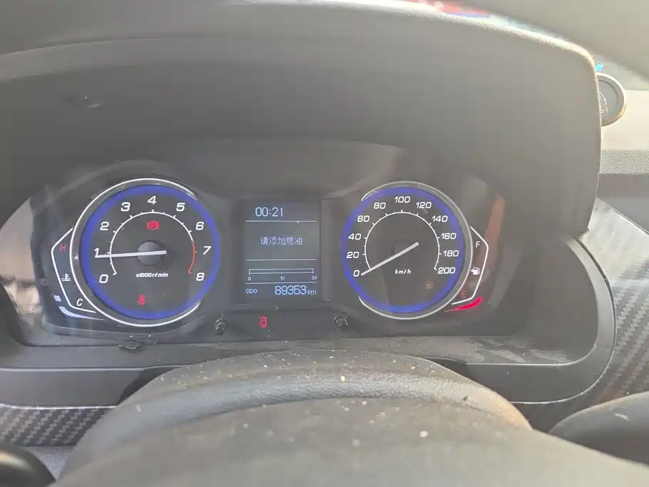 BAIC Senova X25 — миниатюра 14