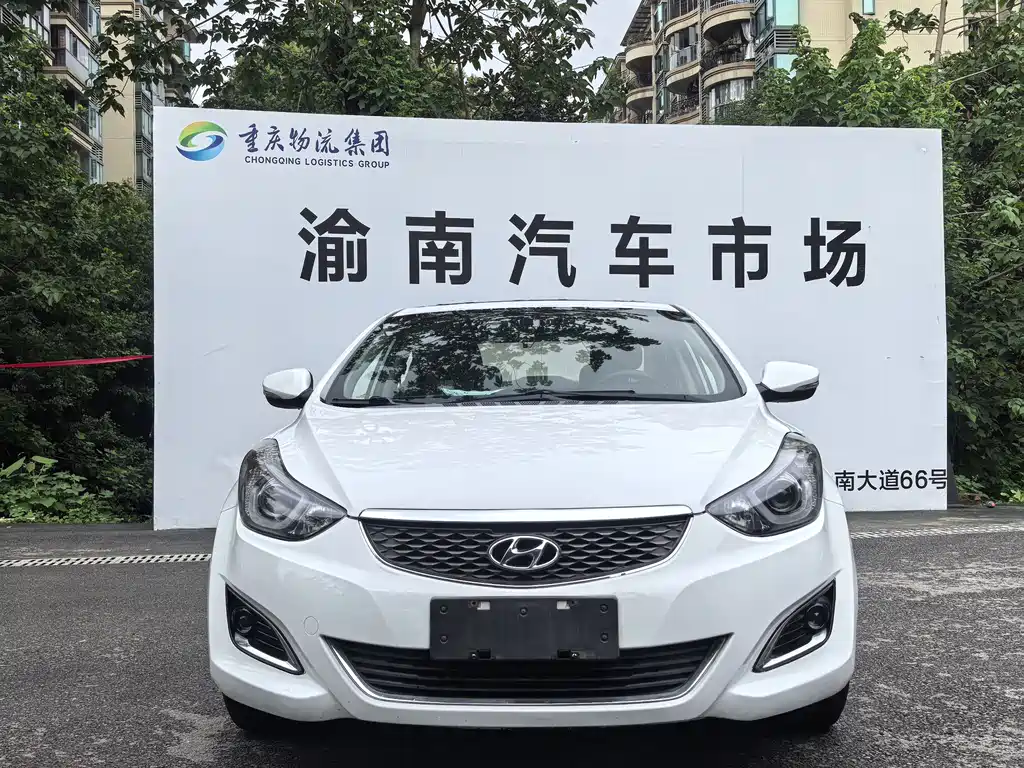 Hyundai Elantra 2016 1.6L AT Luxury