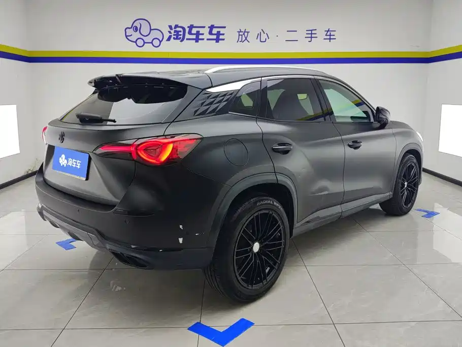 MG MG ONE — миниатюра 3