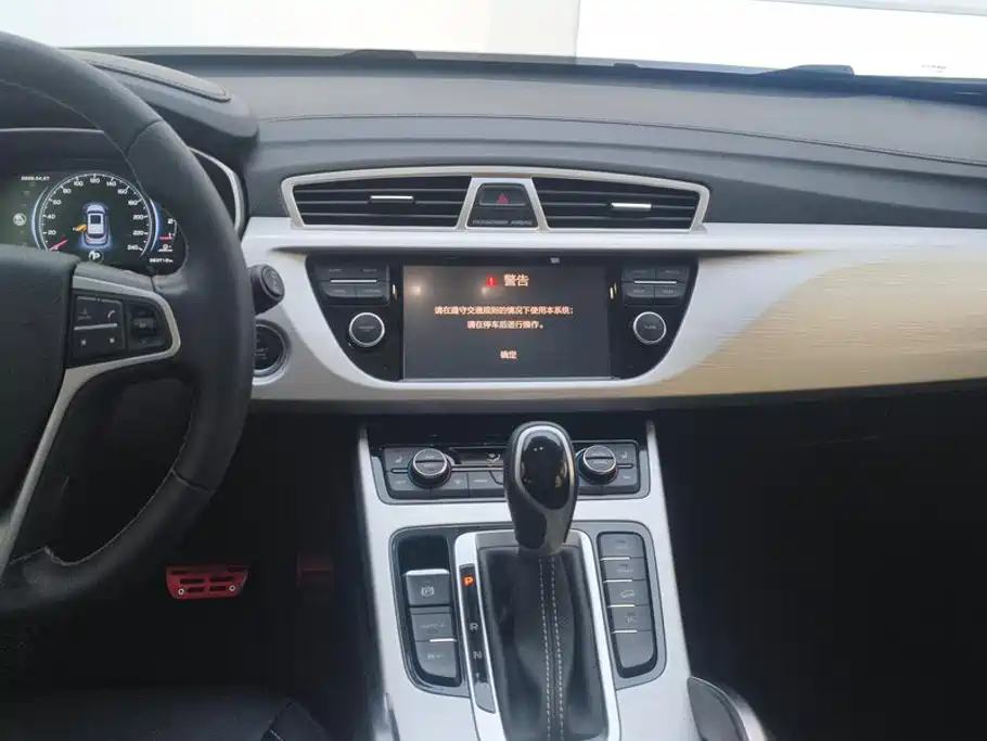 Geely Boyue — миниатюра 13