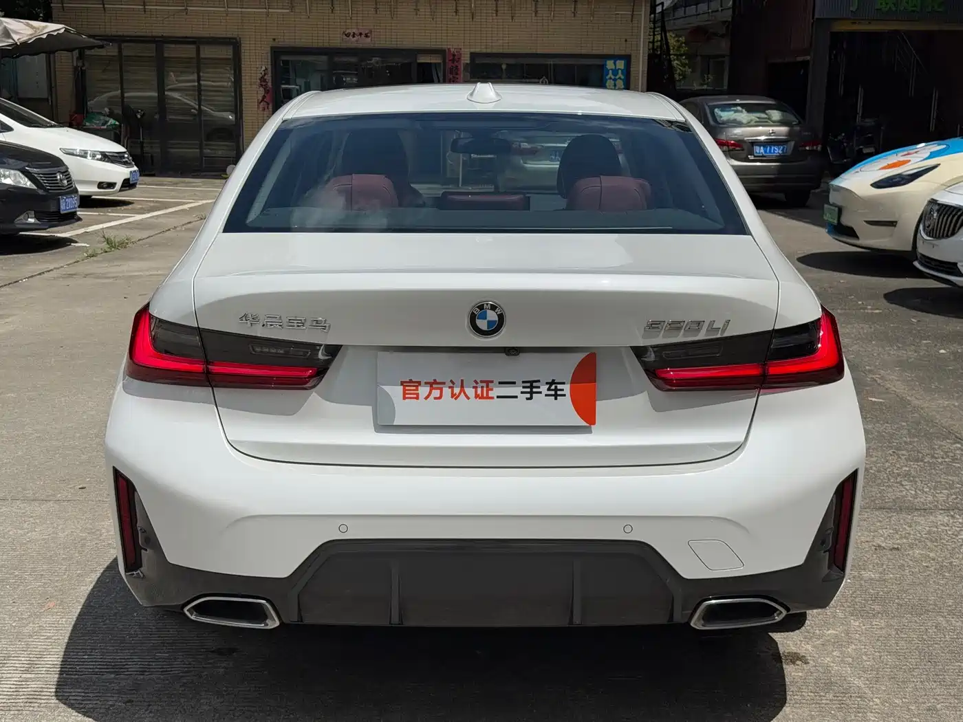 BMW 3 Series