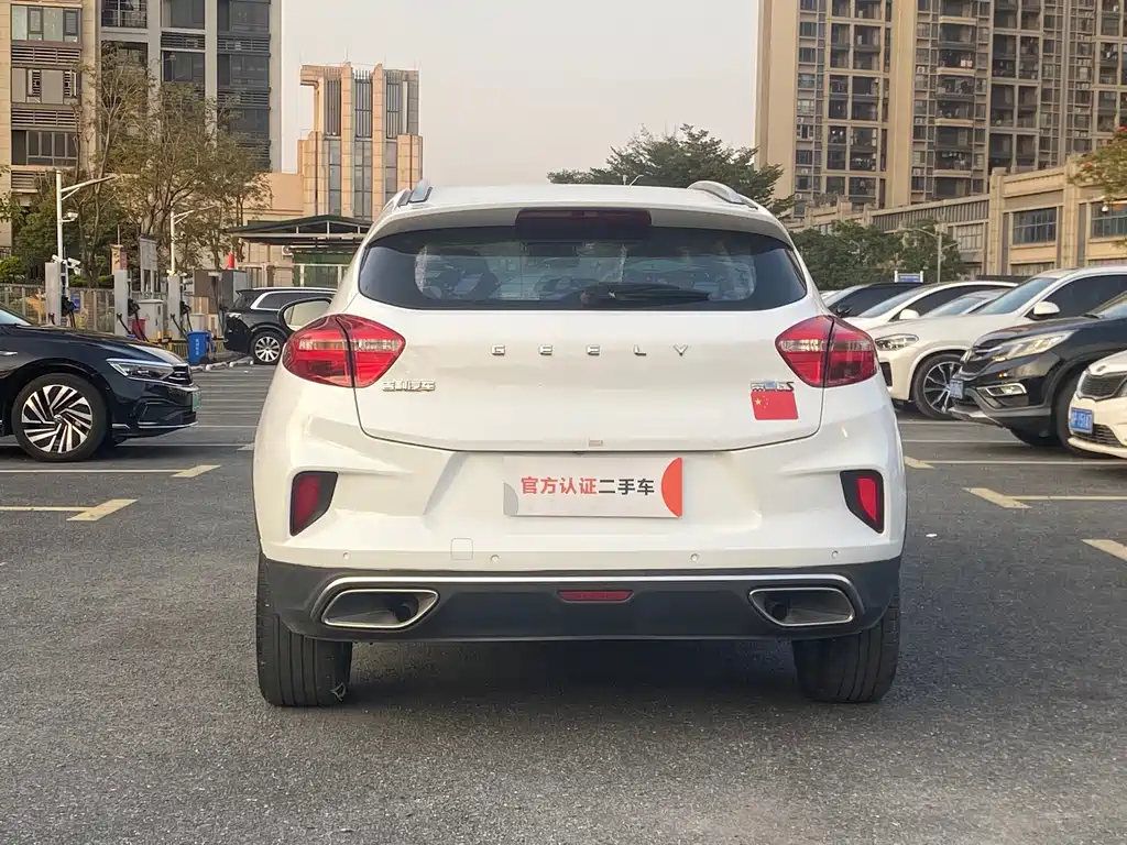 GEELY AUTOMOBILE EMGRAND GS