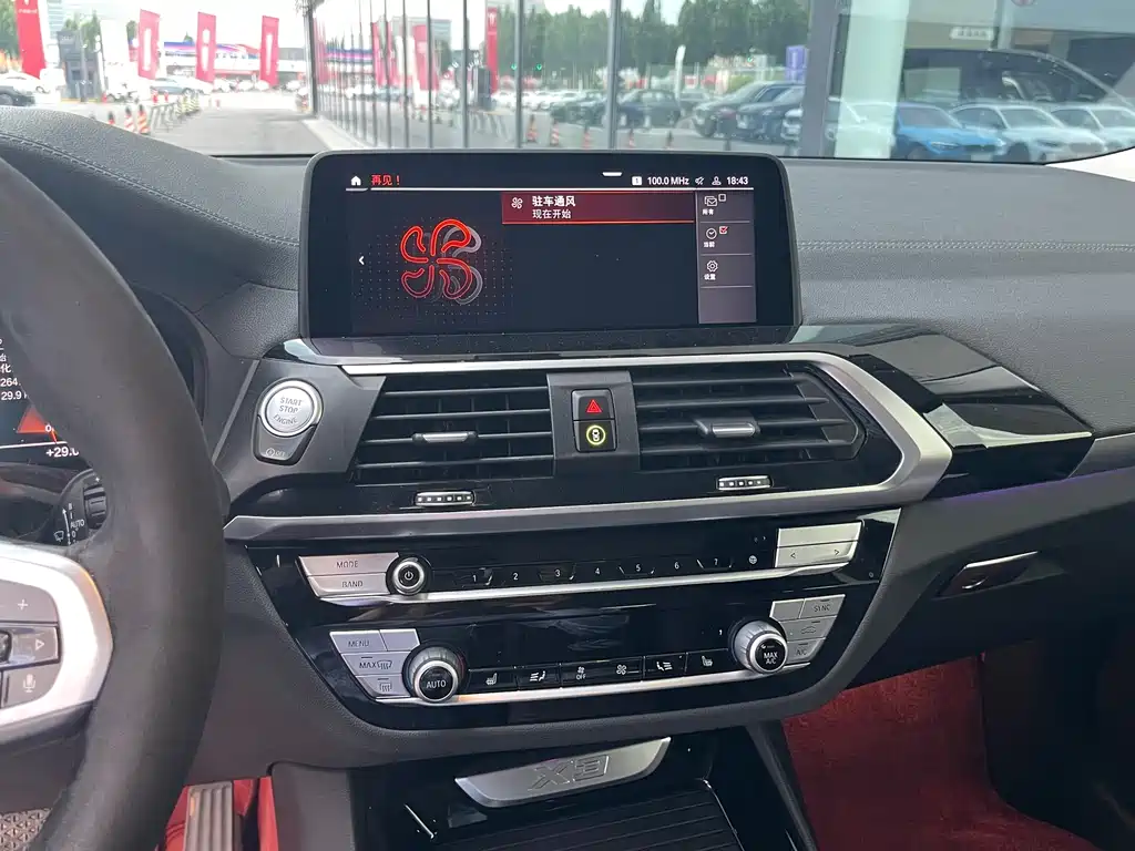 BMW X3 2021 xDrive25i M Sport