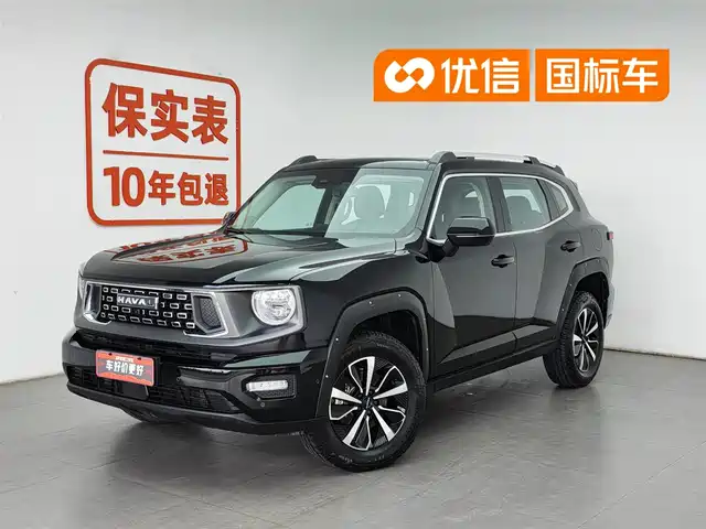 2023 Haval Big Dog