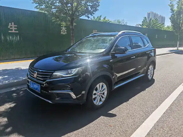 2017 Roewe RX5