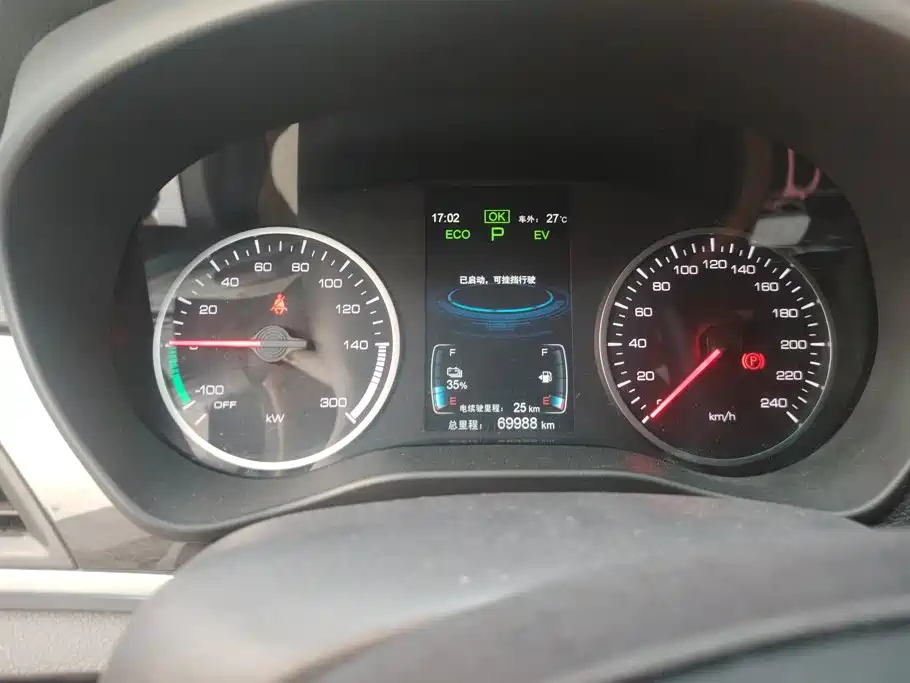 BYD Qin NEV — миниатюра 12