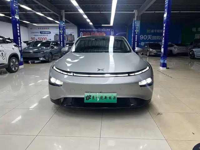 2020 Xpeng P7