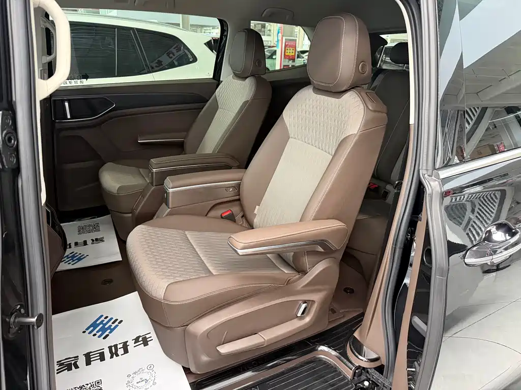 Volkswagen Viloran 2023 330TSI