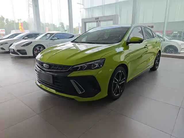 2023 Geely Binrui
