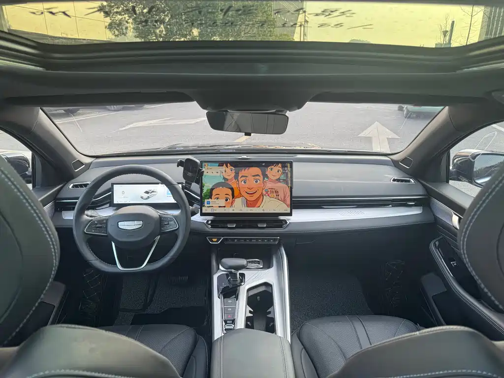 GEELY AUTOMOBILE XINGRUI