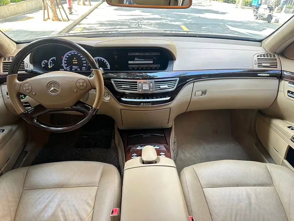 Mercedes-Benz S-Class S 2012 S 500 L 4MATIC Grand Edition