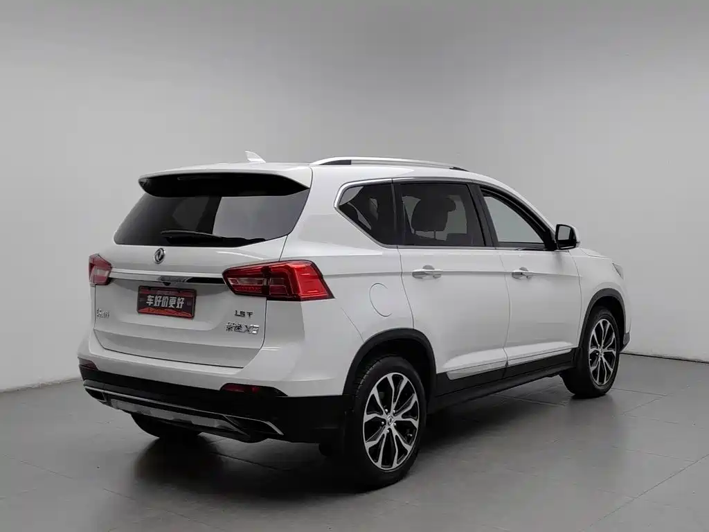 Fengxing X5 — миниатюра 2