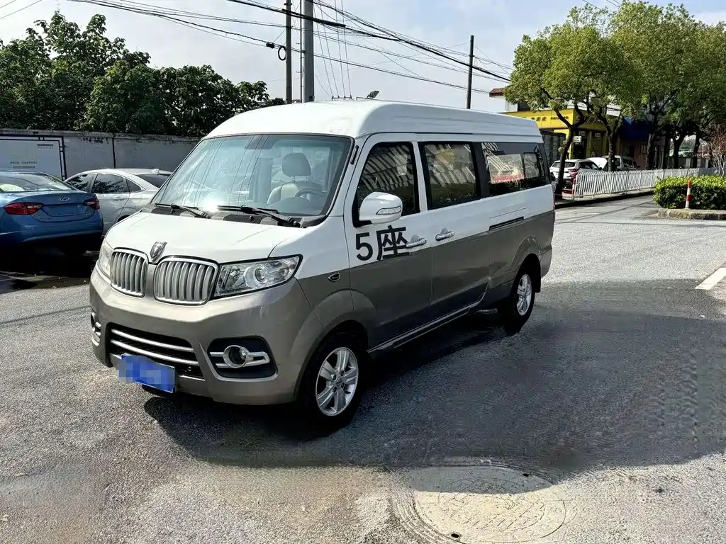 Купить Jinbei Hiace X30L