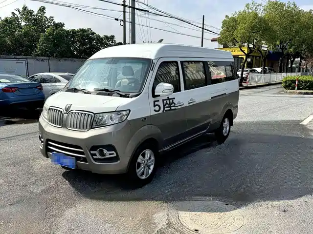 Jinbei New Haishi X30L