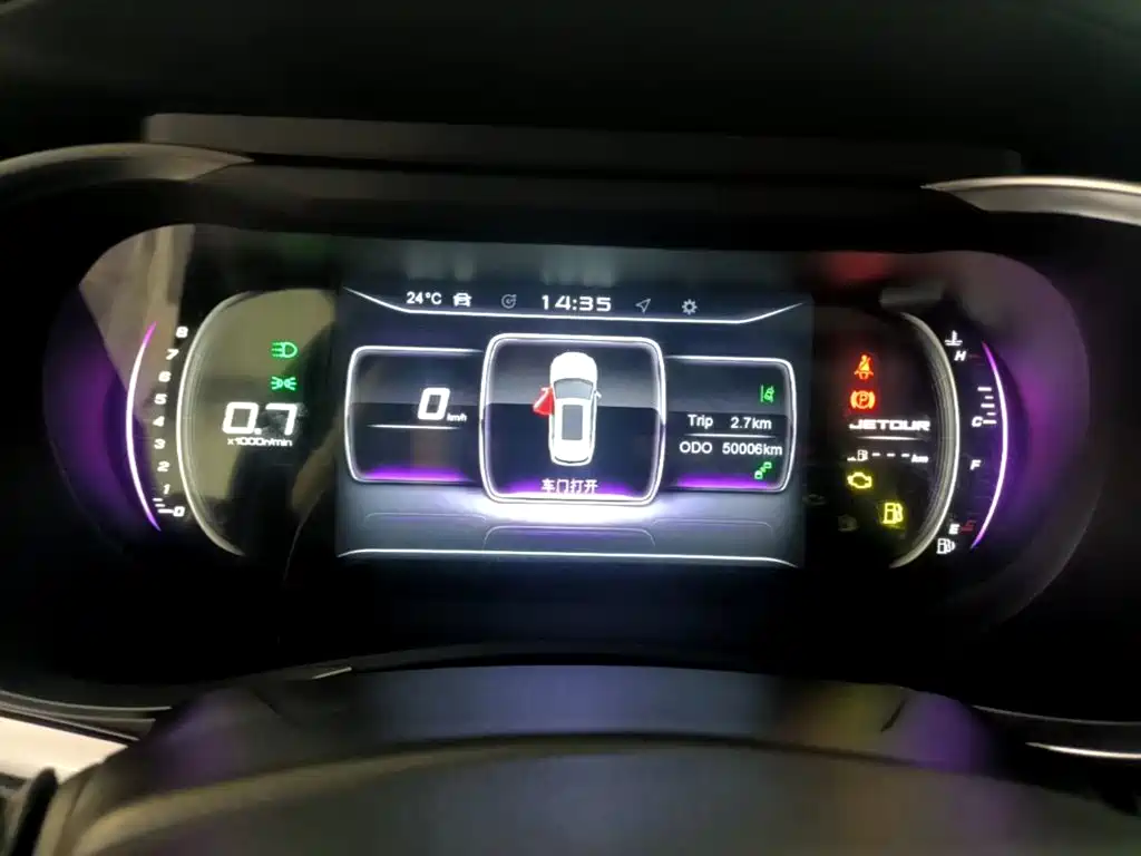 Jetour X90 — миниатюра 12