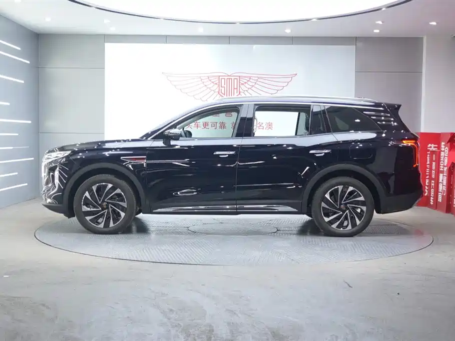 RED FLAG HONGQI HS7 PHEV