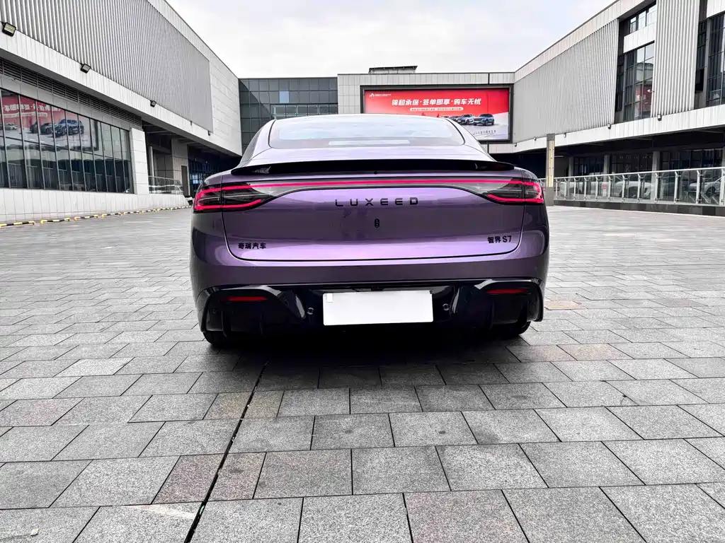 Luxeed S7 2026 Max (192 ）