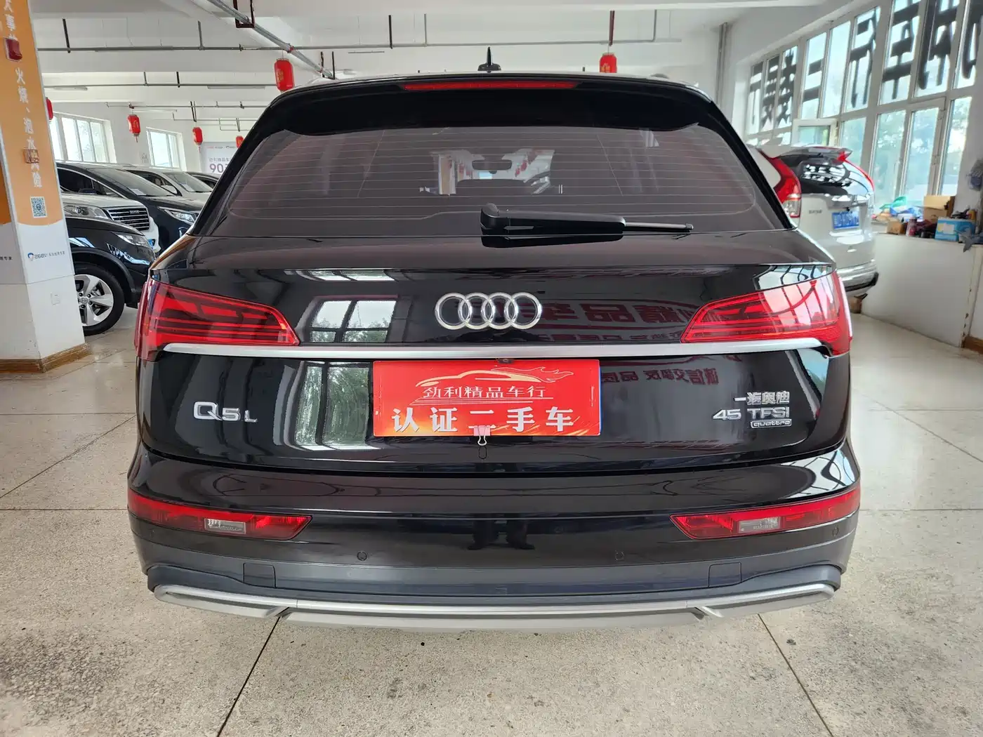 Audi Q5L 2022 Черный из Китая, фото 6