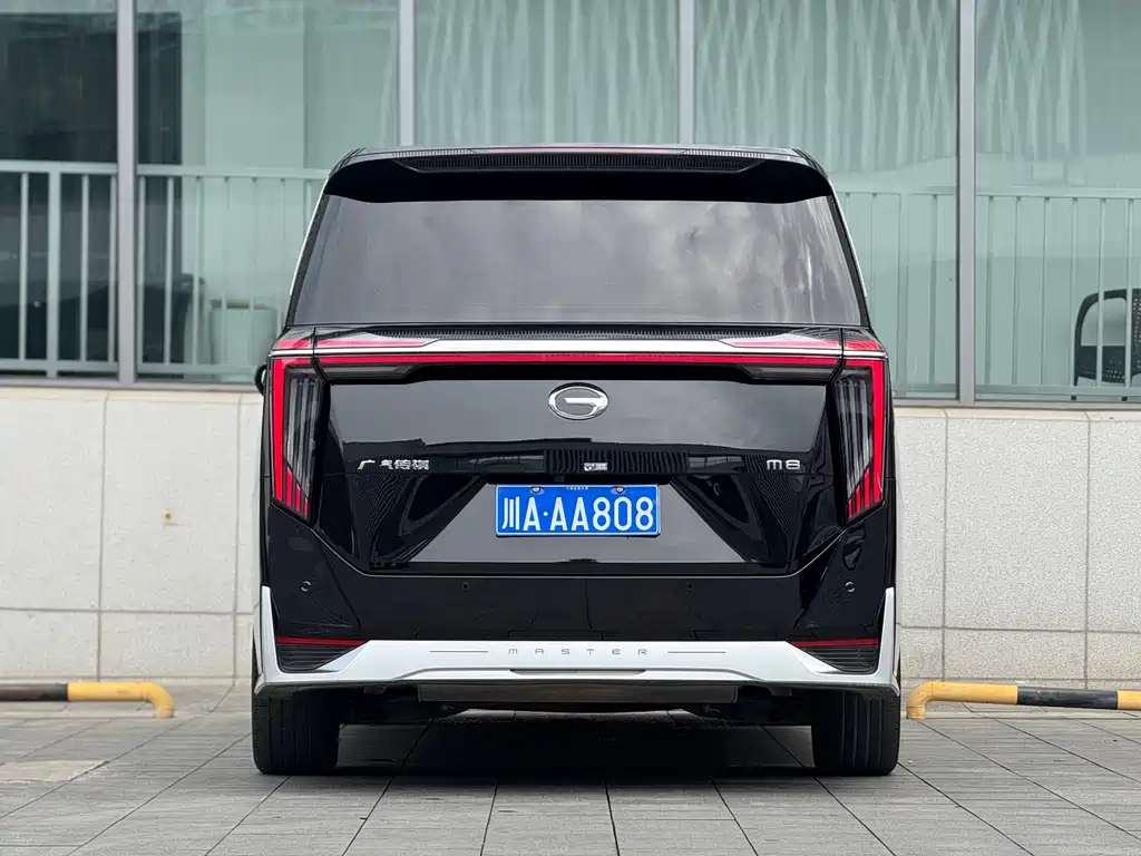 GAC M8 2023 400T Flagship