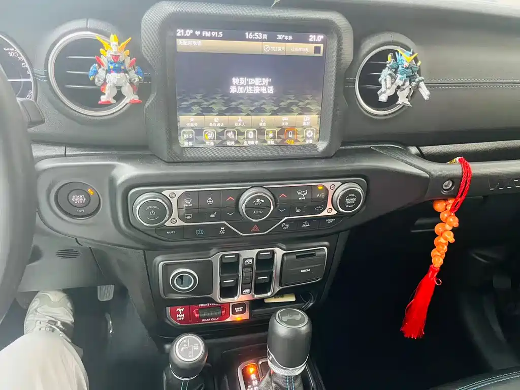 Jeep Wrangler 4xe 2021 2.0T 4xe