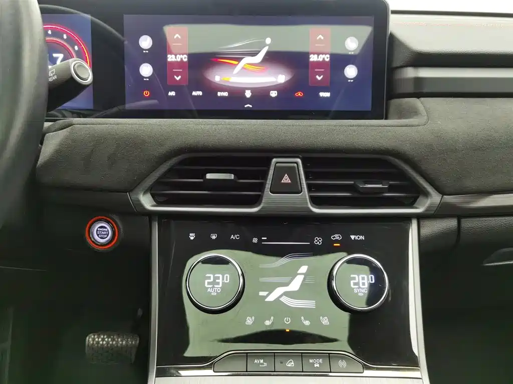 EXEED XINGTU LINGYUN