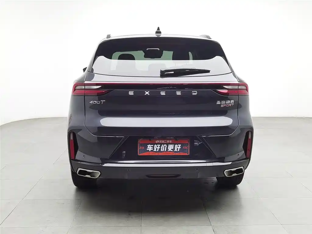 EXEED XINGTU LINGYUN