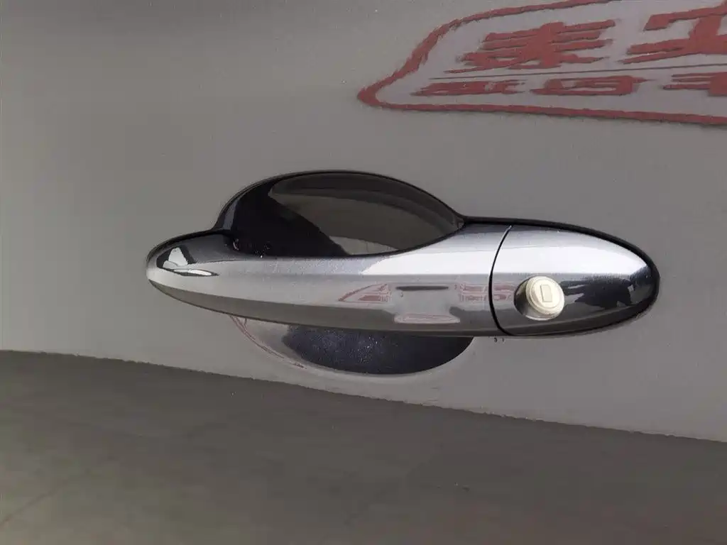 EXEED XINGTU LINGYUN