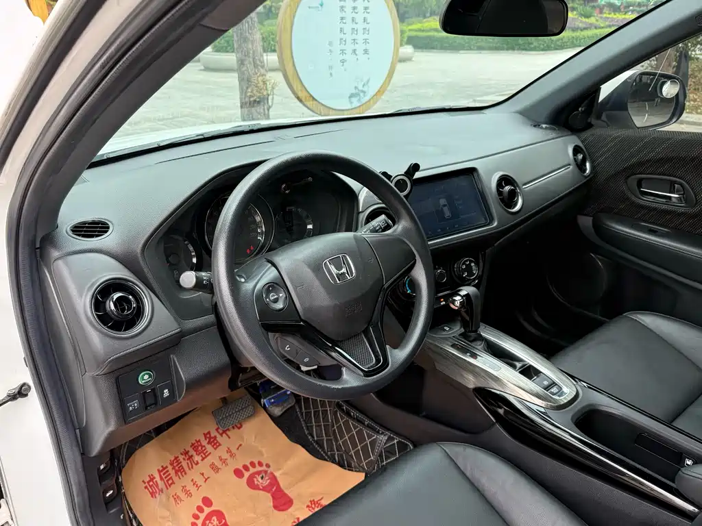 Honda XR-V 2017 1.8L EXi CVT Comfort
