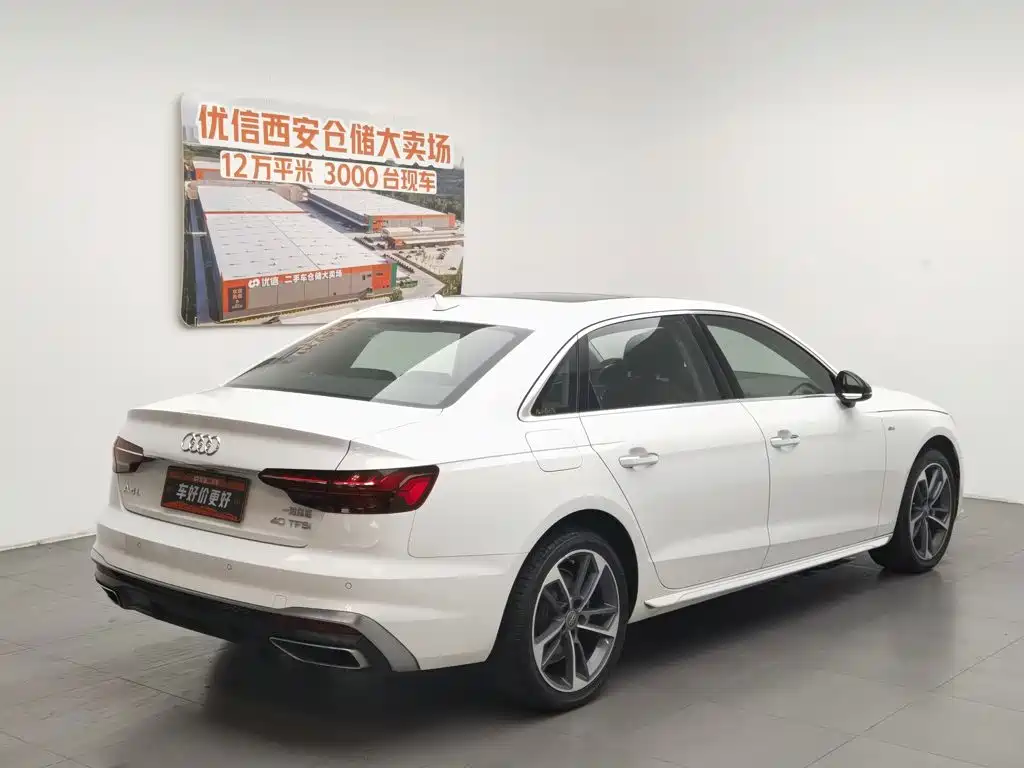 Audi A4L 40 TFSI Fashion Dynamic