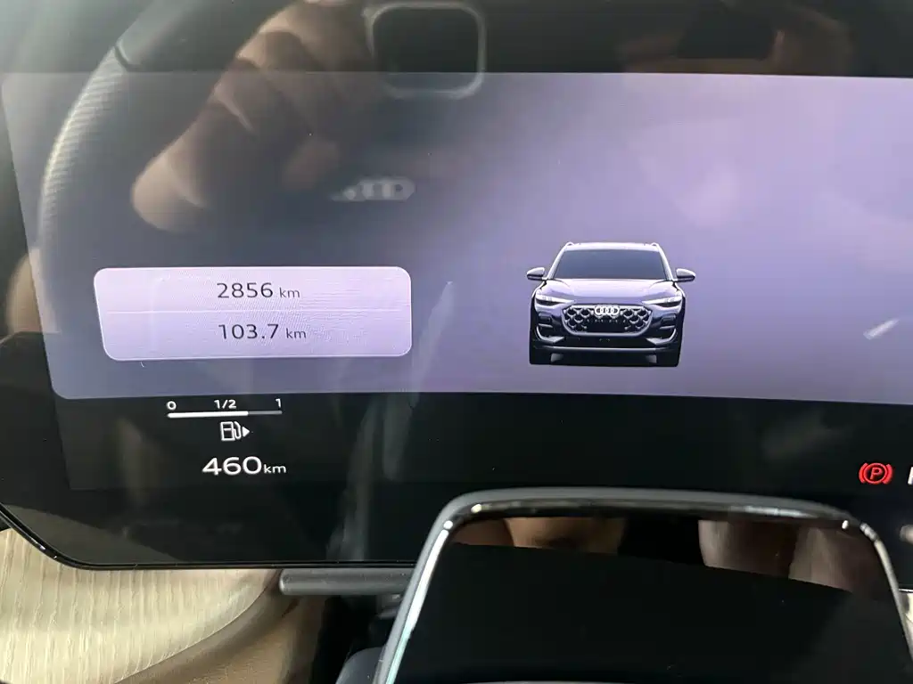 Audi Q5L — миниатюра 5