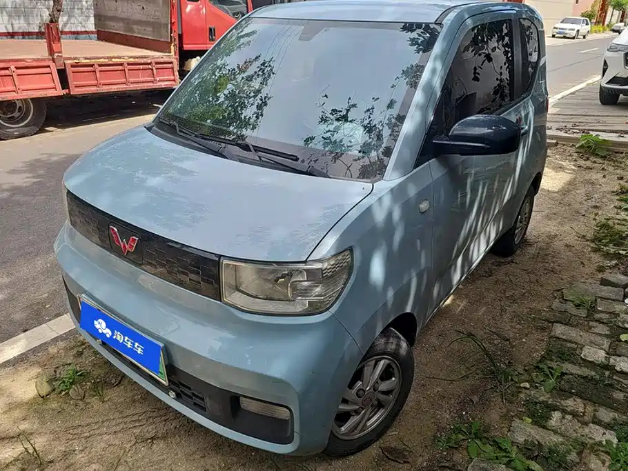 Wuling Mini EV