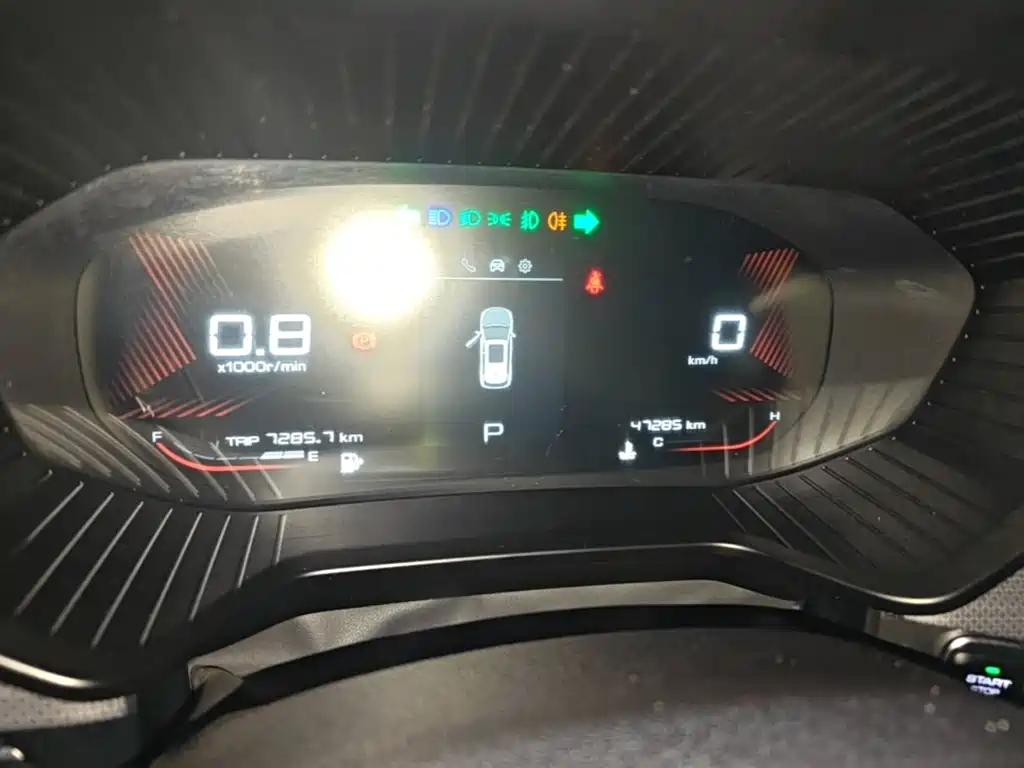 Wuling Xingchen — миниатюра 12