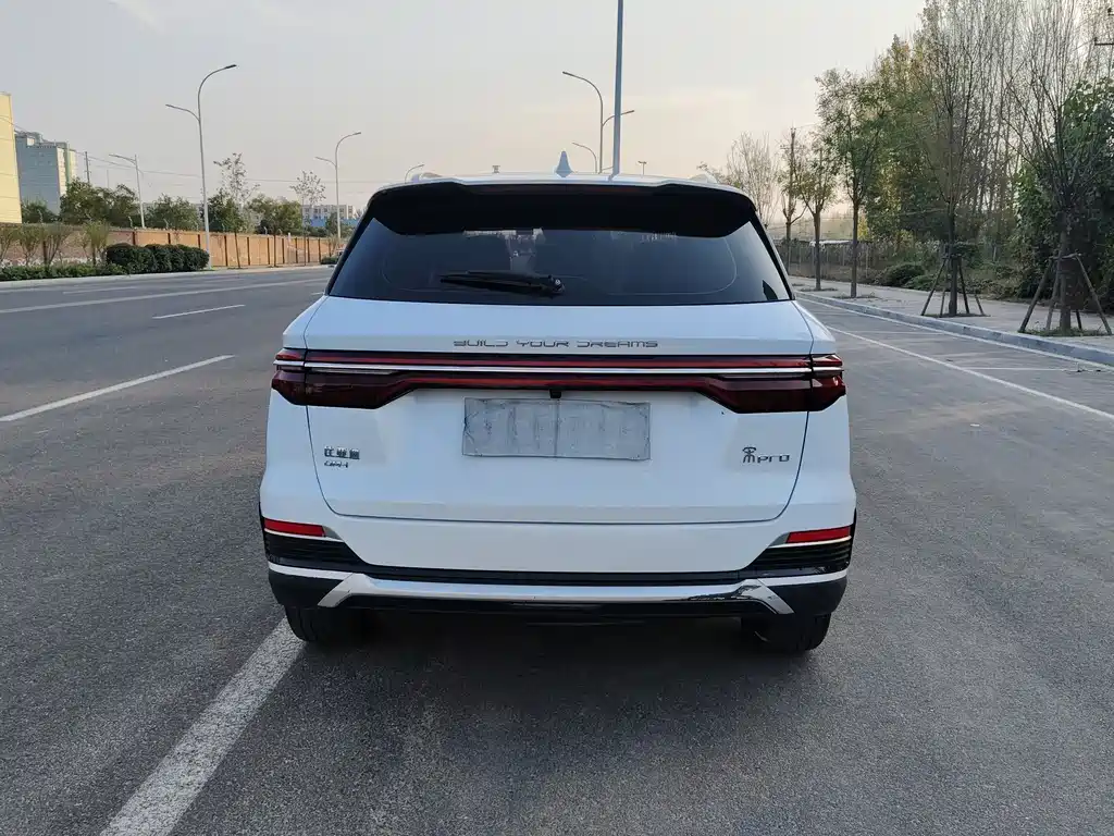 BYD Song Pro Pro 2022 DM-i 110km Flagship