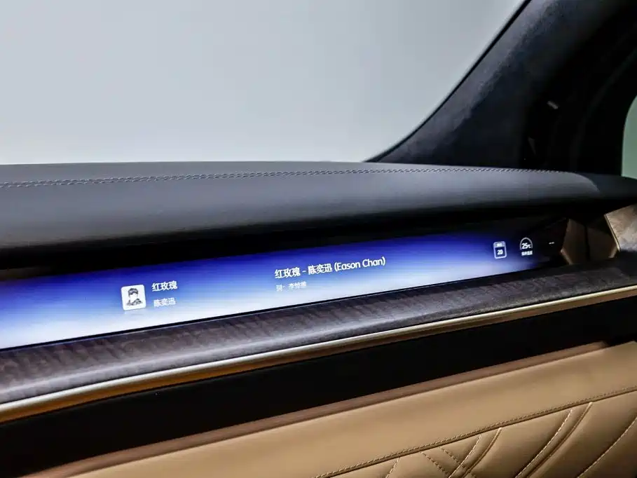 NIO ES9 — миниатюра 25