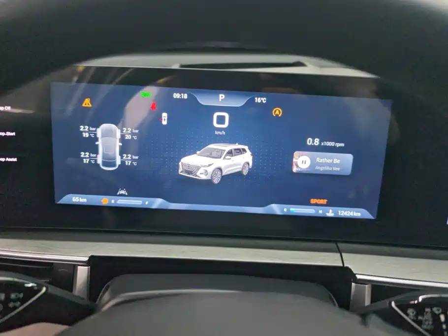 Chery Tiggo 8 PRO — миниатюра 14