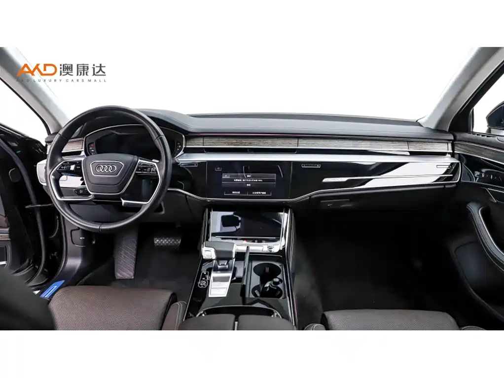 Audi A8 2023 A8L 55 TFSI quattro Flagship