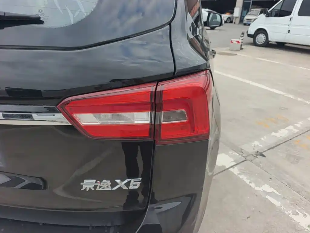 Fengxing X5 — миниатюра 8