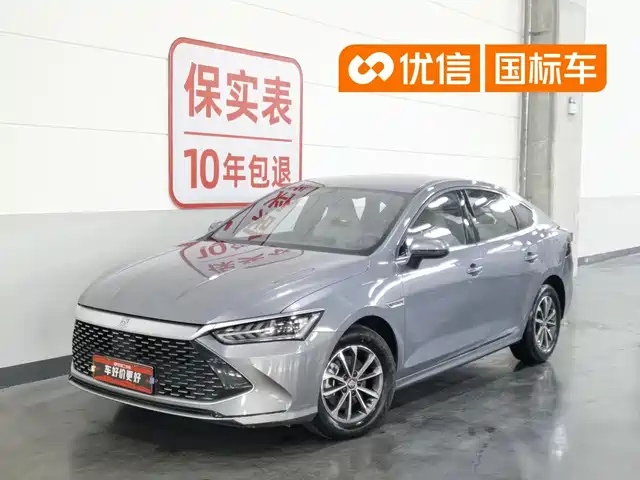 2024 BYD Qin