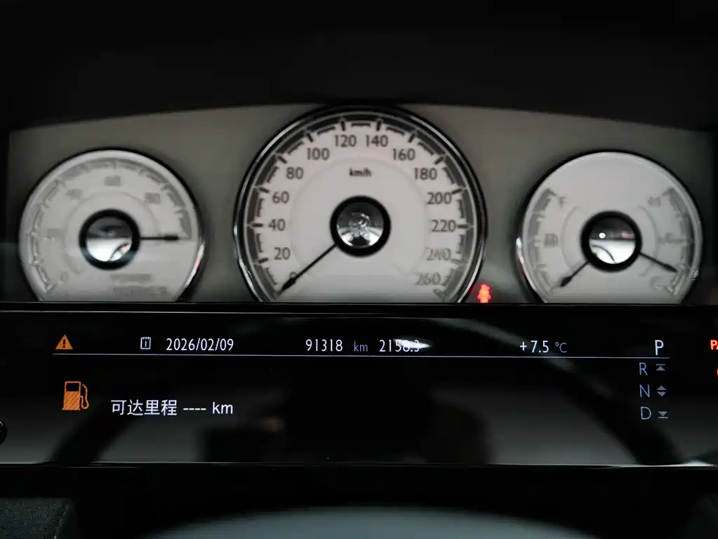 ROLLS-ROYCE YAO YING