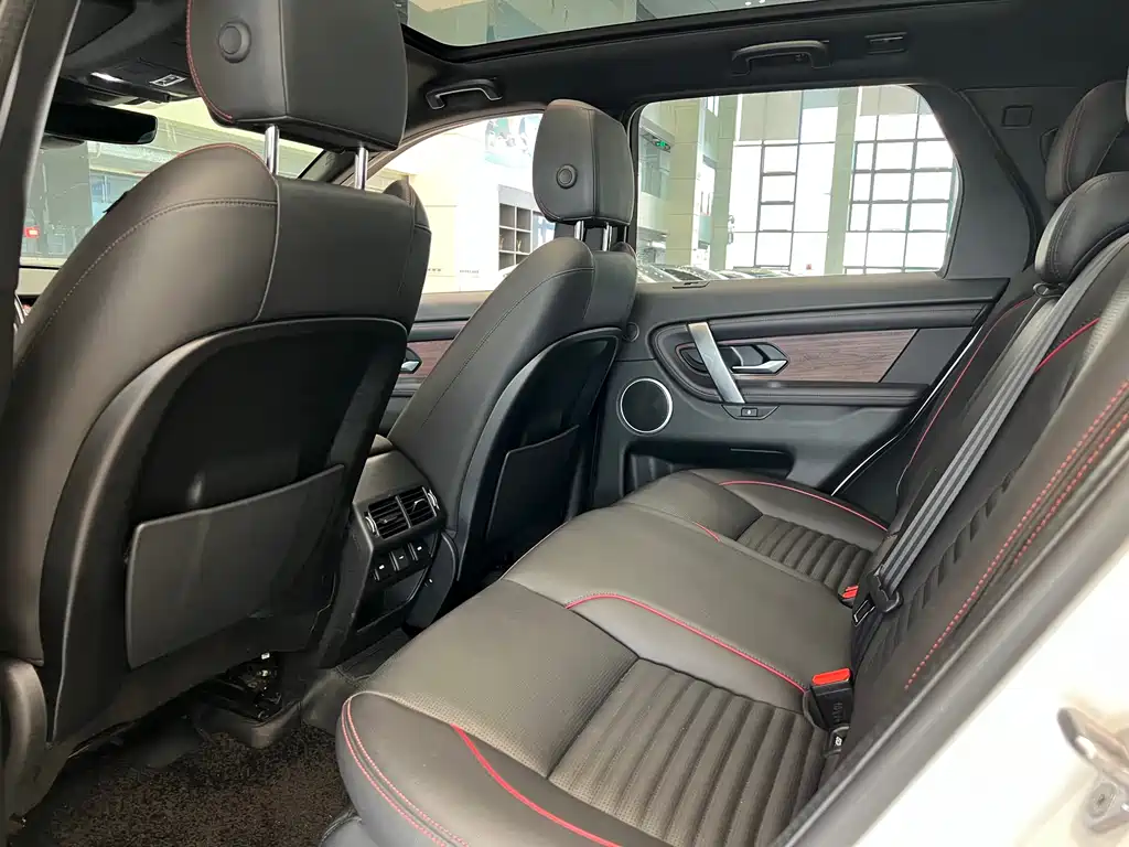 Land Rover Discovery Sport 2020 249PS R-Dynamic