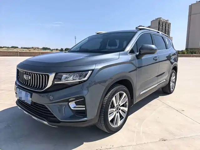 2023 Geely Haoyue