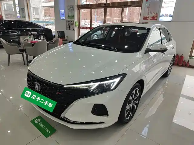 CHANGAN YIDONG