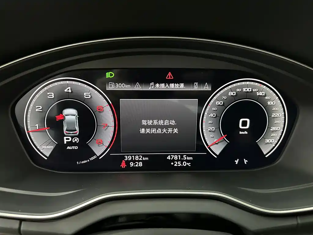 Audi Q5L Sportback — миниатюра 11